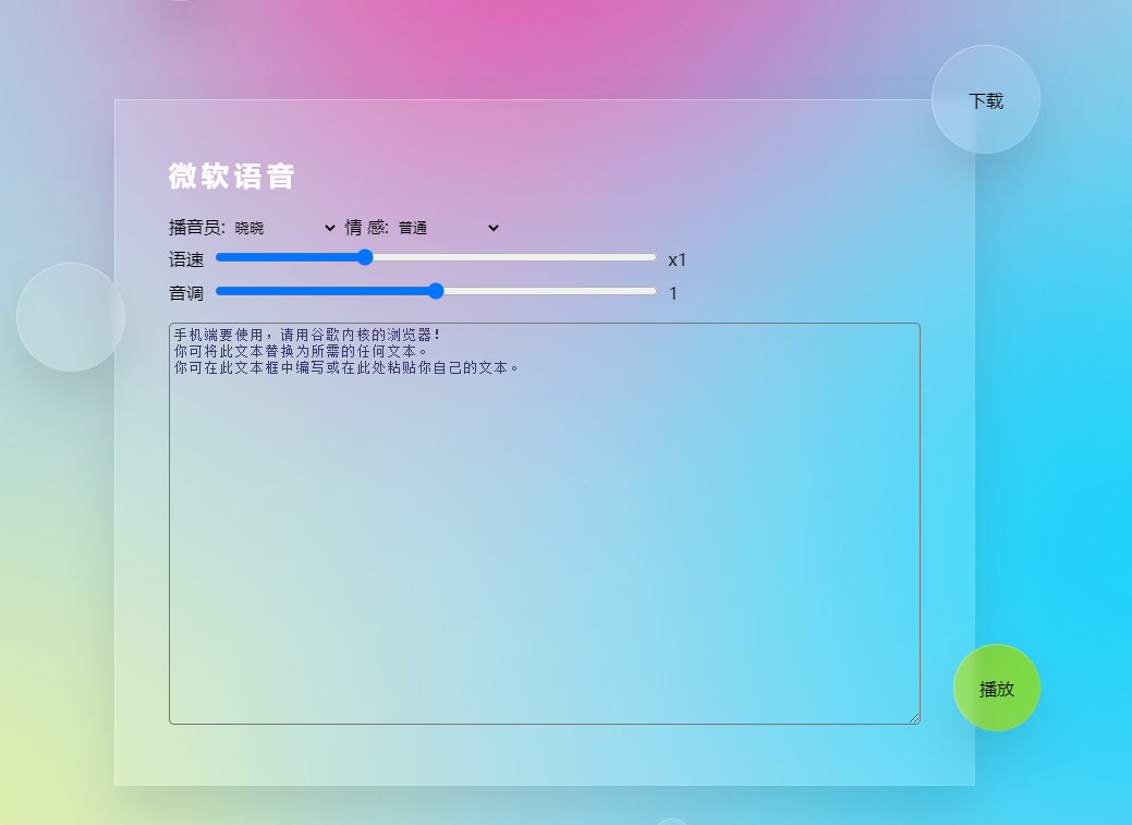 分享3个非常实用的网站，值得收藏哦